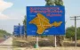 Drones target Sevastopol and military airfields in Crimea – Bratchuk