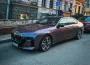 Не "шестисотый": названо самое популярное роскошное авто в Украине (фото)