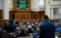 Угода про надра вимагає змінити Бюджетний кодекс: у Раді з'явився законопроект