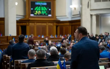 Соглашение о недрах требует изменить Бюджетный кодекс: в Раде появился законопроект