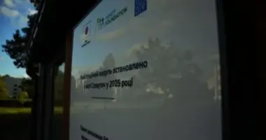 У Київській області відкрили реабілітаційний модуль для постраждалих від війни