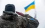ВСУ примут участие в параде в Британии к годовщине Дня победы