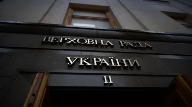 Zelenskyy: I hope Ukrainian Parliament ratifies agreement with USA