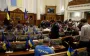 Zelenskyy on ratification of agreement with US: Those who are determined not to do so should cancel visas to United States