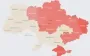 В Черкассах и Киеве раздались взрывы