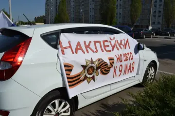 "Не обязаны проявлять гостеприимство": россиян пригрозили выдворить из Швеции за парад на 9 мая