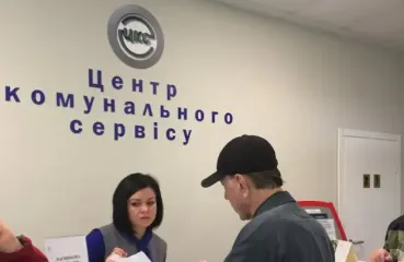 Борги зростають, а послуги під загрозою: комунальники запропонували компроміс