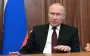 Путин размечтался о примирении с Украиной: что он сказал