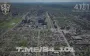 Ruins instead of city: footage of destroyed Toretsk in Donetsk region from 101st Brigade. VIDEO