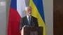 Чехія готує поставку боєприпасів Україні на 2026 рік 