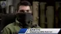 Повітряні сили показали програміста, який збив перший у світі "Кинджал"