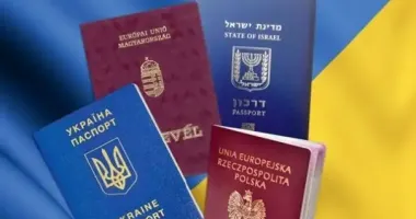 Украинцам разрешат иметь паспорта нескольких стран