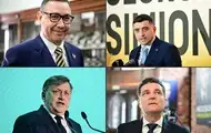 Вибори в Румунії: відомі результати екзитполів