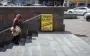 Долар і євро знижуються в обмінниках