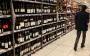 У Черкаській області дозволили продавати алкоголь довше: що змінилось з 1 травня