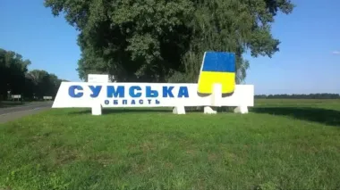 Russians kill three people in two settlements of Sumy Oblast within a day