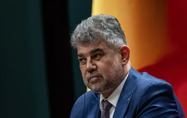 Премьер Румынии объявил об отставке
