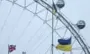 Reform accused of seeking ban on flying Ukrainian flags over council buildings