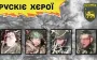 Soldiers of 60th SMB eliminate four Russian soldiers in Lyman direction. VIDEO