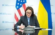 Соглашение о минералах. Подготовка к ратификации