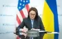 Угода про мінерали. Підготовка до ратифікації
