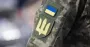 В Житомирском ТЦК прокомментировали "слитое" в сеть скандальное видео