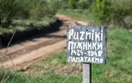 Ексгумацію на Тернопільщині поляки назвали "проривом" у відносинах з Києвом