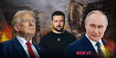 Трамп меняет подход к войне в Украине: почему не сработала тактика президента США