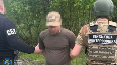Контрактник боевой бригады ВСУ на Харьковщине работал на россиян – СБУ