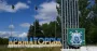 Армія РФ завдала удару по Краматорську: одна людина загинула, ще двоє поранені
