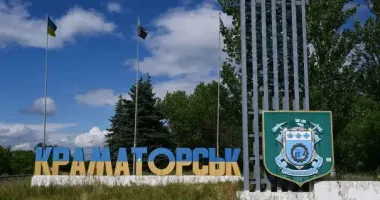 Армія РФ завдала удару по Краматорську: одна людина загинула, ще двоє поранені