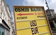 Долар продовжує дешевшати в обмінниках
