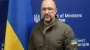Ukrainian PM announces plans to apply for OECD membership in early 2026