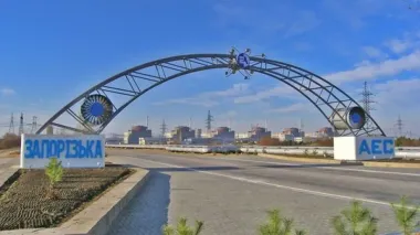 Any attempt to restart Zaporizhia NPP should be regarded as act of nuclear terrorism – Ukrainian official at INRA meeting