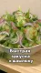 Идеальная и быстрая закуска к шашлыку: как приготовить вкуснейшие маринованные огурцы
