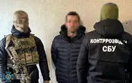 В Прикарпатье трое агентов распространяли российские ИПСО