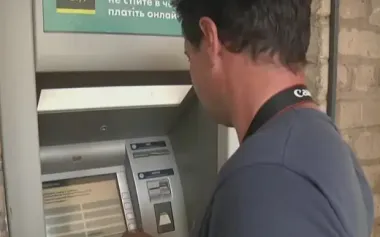 Гроші ухилянтів спишуть прямо з картки: коли штрафи ТЦК стягнуть примусово