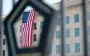 Pentagon temporarily suspended military aid to Ukraine without White House’s notification - Reuters
