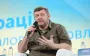 "Дать свой сигнал": почему в Раде хотят успеть ратифицировать соглашение с США до 9 мая