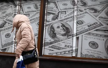 Офіційний курс долара продовжує знижуватись після невеликого зростання