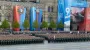 Кремль хочет привлечь к параду в Москве иностранных военных: в МИД отреагировали