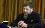 Чутки про хворобу правдиві? Кадиров просить про відставку