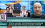 Bill to limit mayoral terms violates Constitution – Association of Ukrainian Cities. VIDEO
