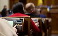 Раде рекомендовали ратифицировать соглашение с США