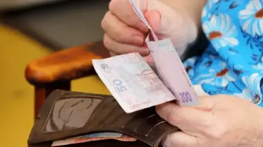 Почти 4 тысячи гривен помощи в течение 3 месяцев: кто может получить выплаты