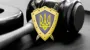 Invaders shoot three Ukrainian POWs, investigation launched – Prosecutor General’s Office