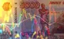Цена российской нефти в рублях достигла двухлетнего минимума - СМИ