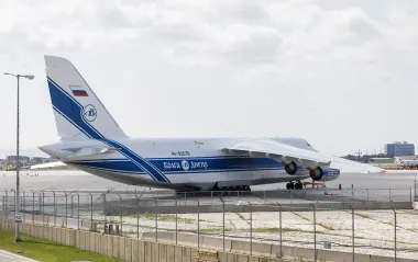 Канада запустила процедуру конфіскації російського Ан-124 "Руслан"