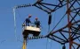 Укренерго попередило щодо споживання електрики