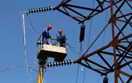 Укренерго попередило щодо споживання електрики